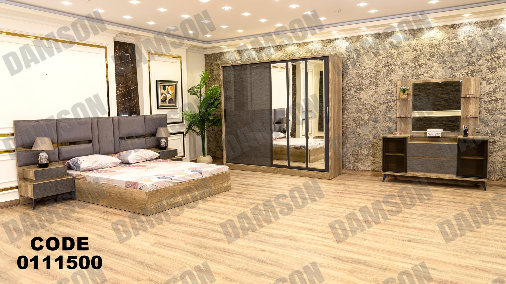 غرفة نوم ماستر 115 - Damson Furnitureغرفة نوم ماستر 115