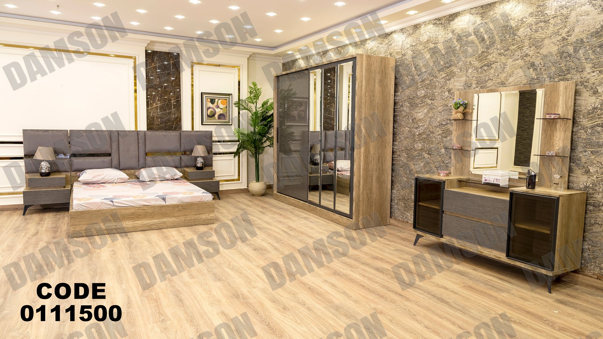 غرفة نوم ماستر 115 - Damson Furnitureغرفة نوم ماستر 115