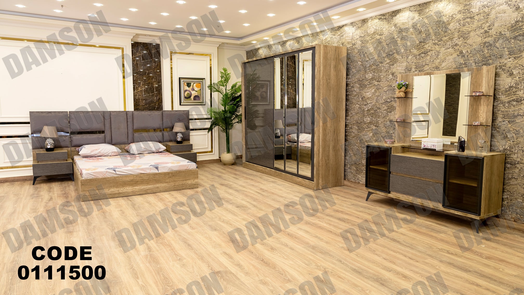 غرفة نوم ماستر 115 - Damson Furnitureغرفة نوم ماستر 115