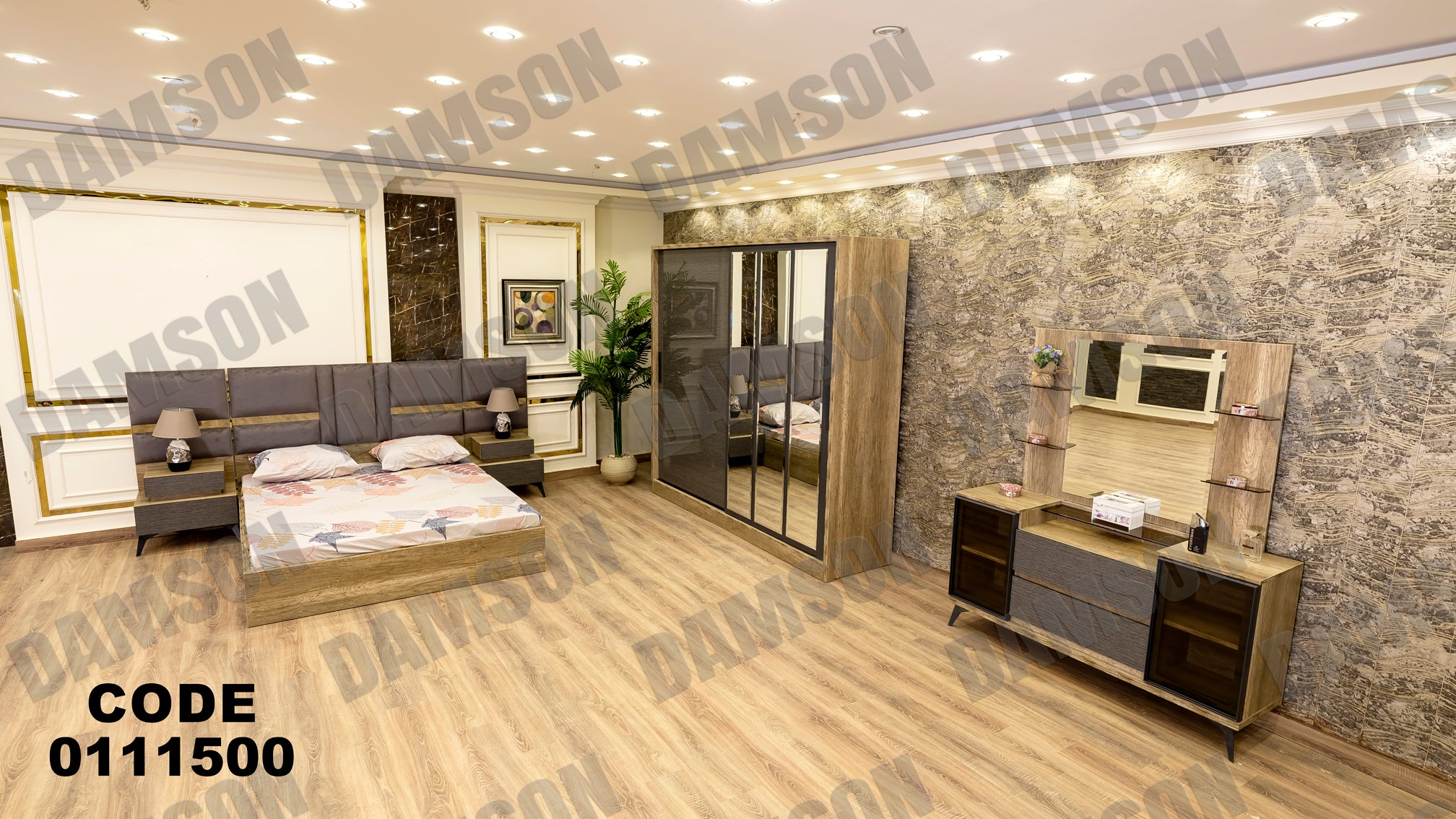 غرفة نوم ماستر 115 - Damson Furnitureغرفة نوم ماستر 115