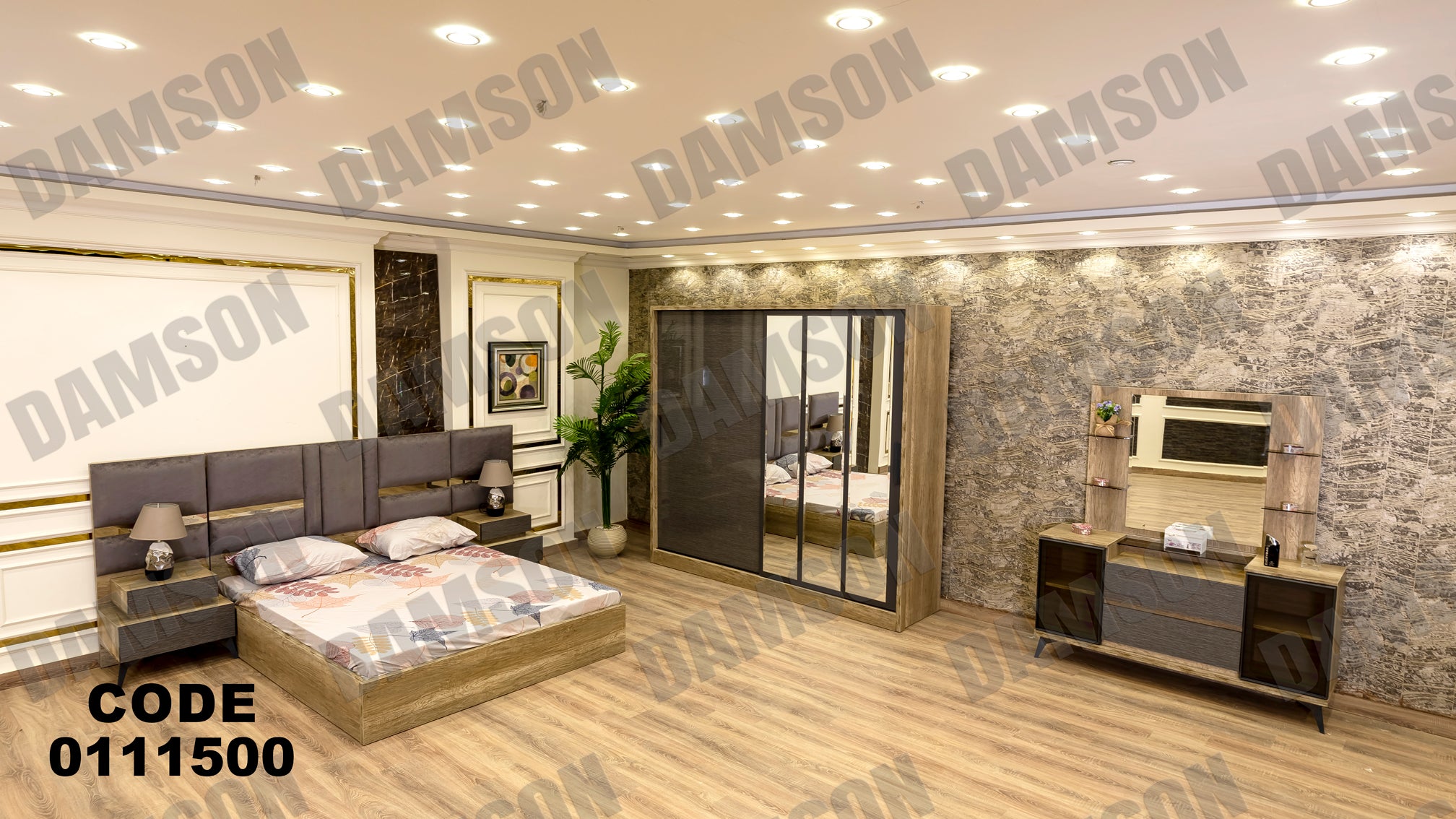 غرفة نوم ماستر 115 - Damson Furnitureغرفة نوم ماستر 115