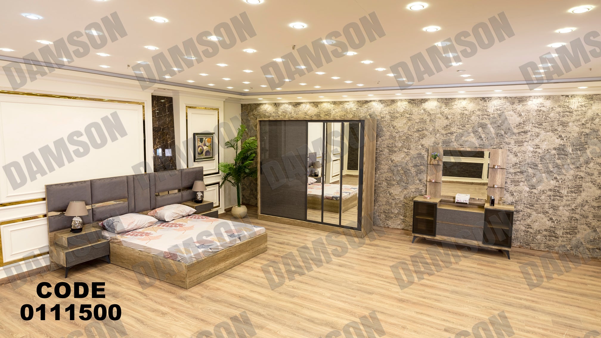 غرفة نوم ماستر 115 - Damson Furnitureغرفة نوم ماستر 115