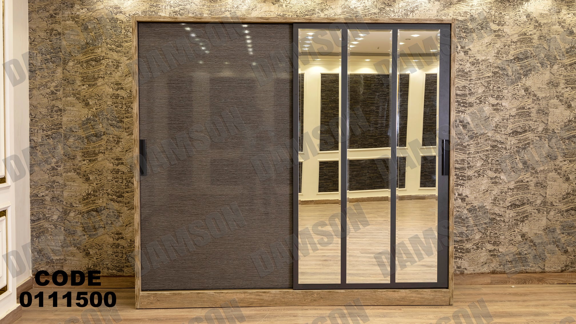 غرفة نوم ماستر 115 - Damson Furnitureغرفة نوم ماستر 115