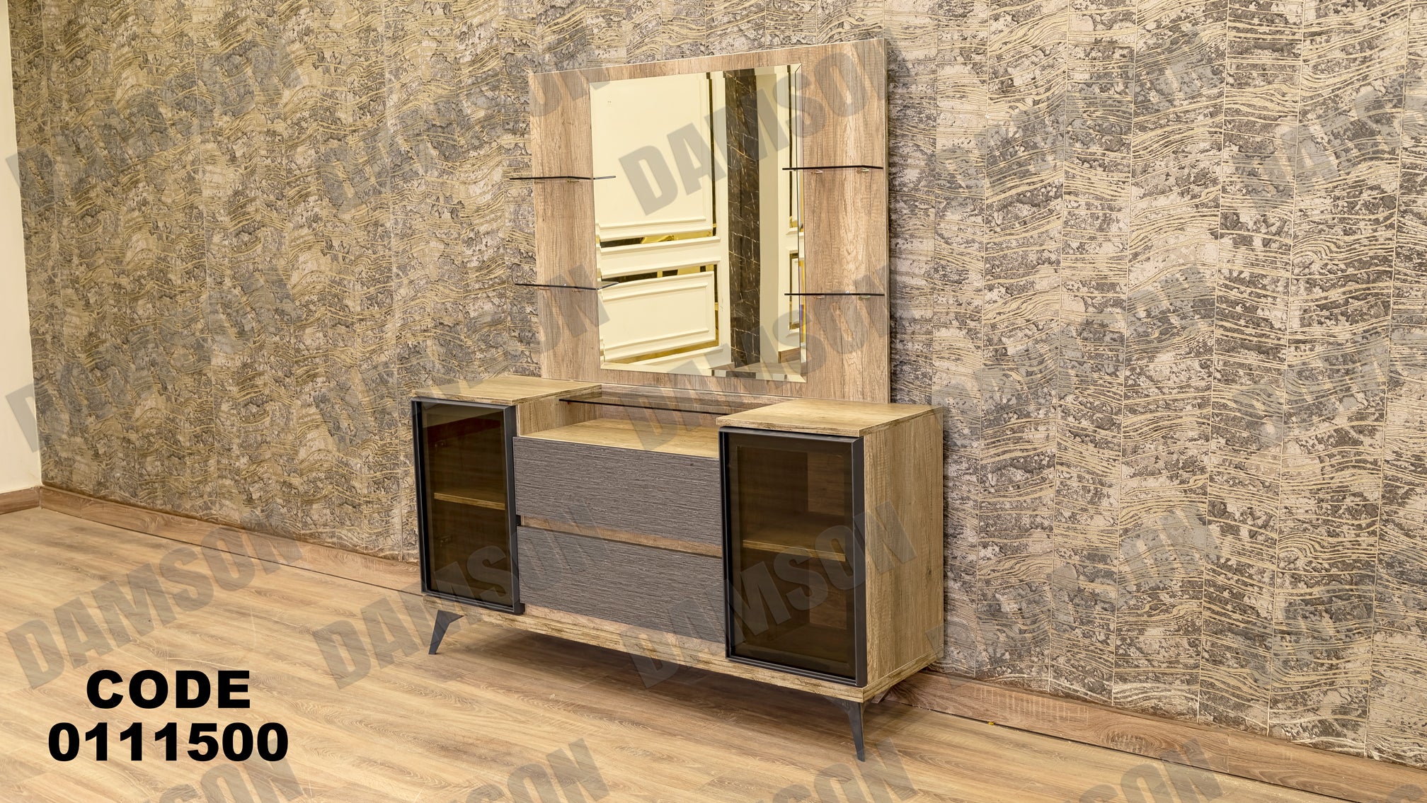 غرفة نوم ماستر 115 - Damson Furnitureغرفة نوم ماستر 115