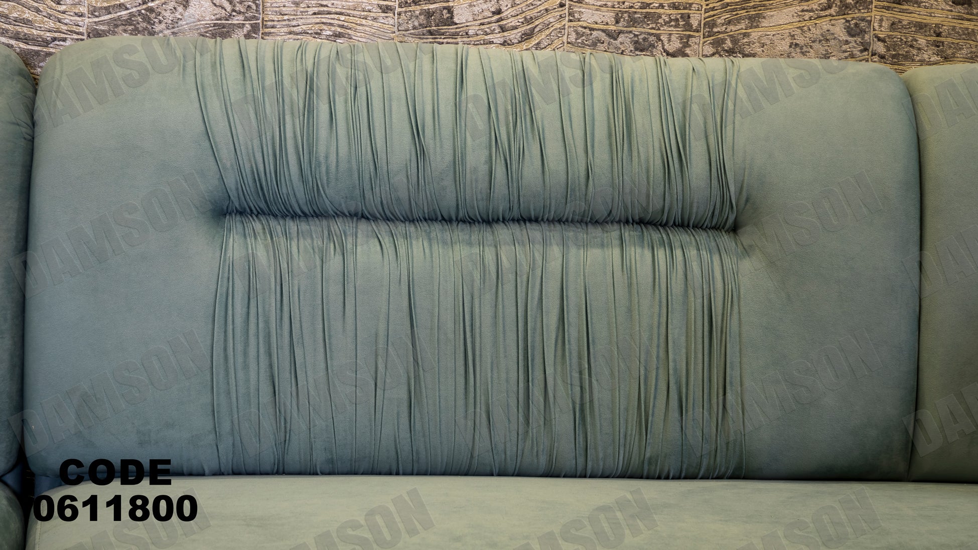 ركنة 118 - Damson Furnitureركنة 118