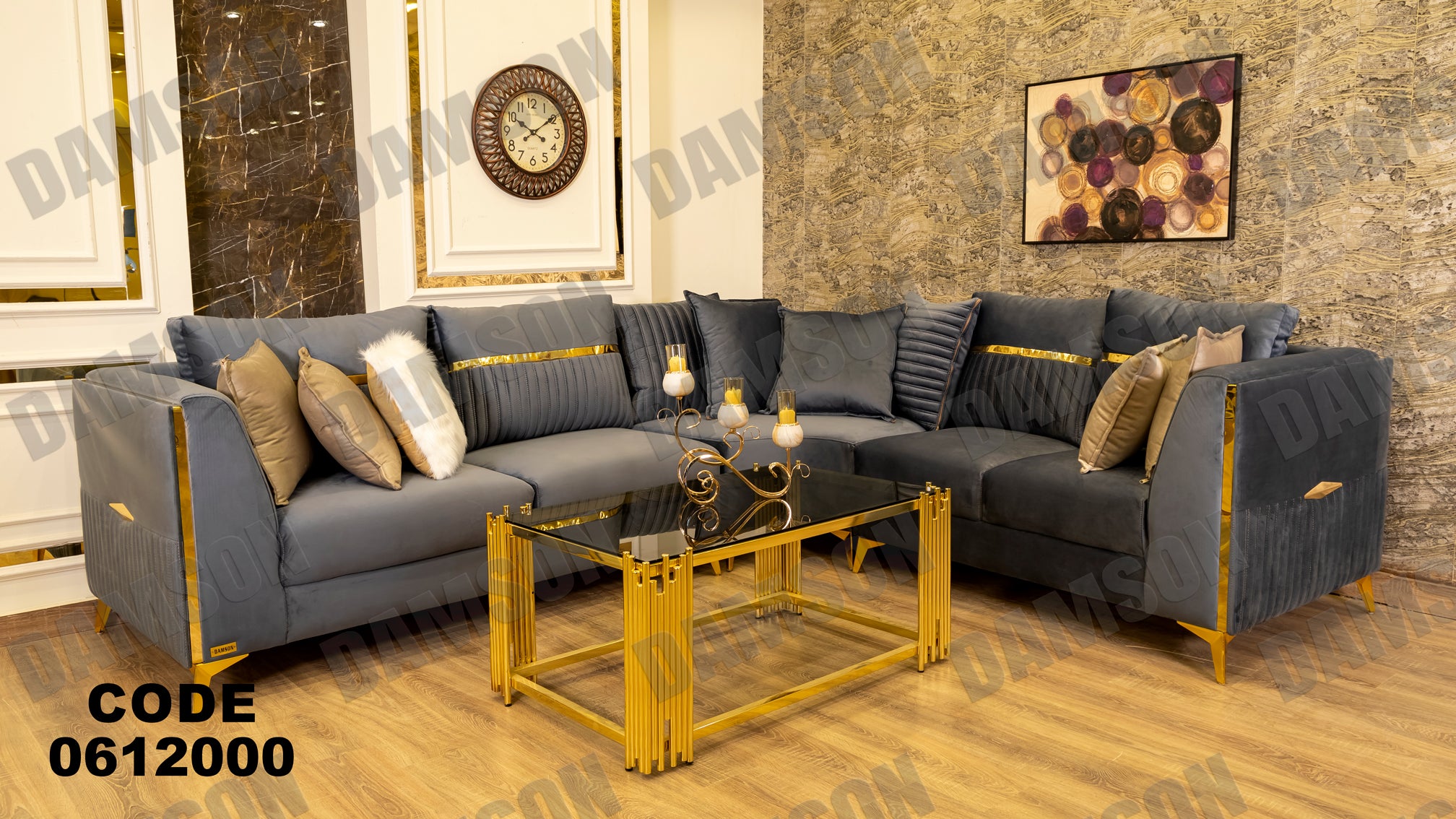 ركنة 120 - Damson Furnitureركنة 120