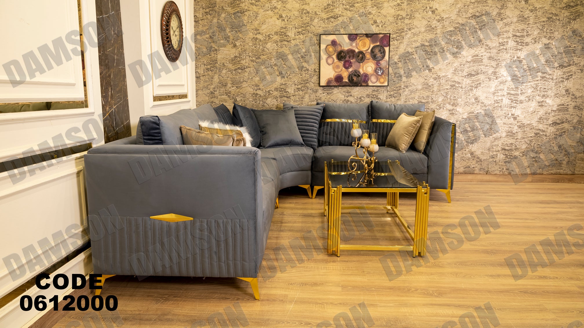ركنة 120 - Damson Furnitureركنة 120