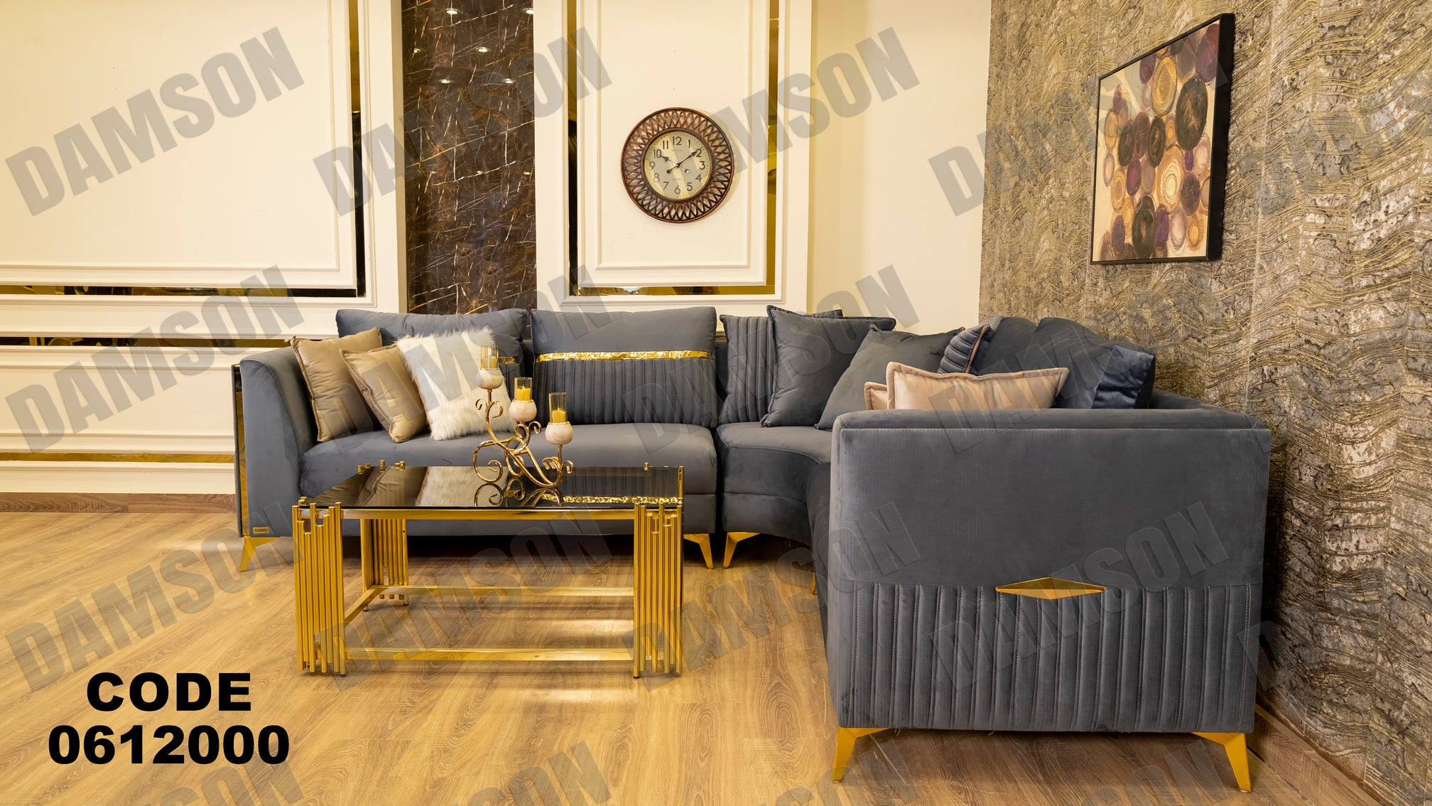 ركنة 120 - Damson Furnitureركنة 120