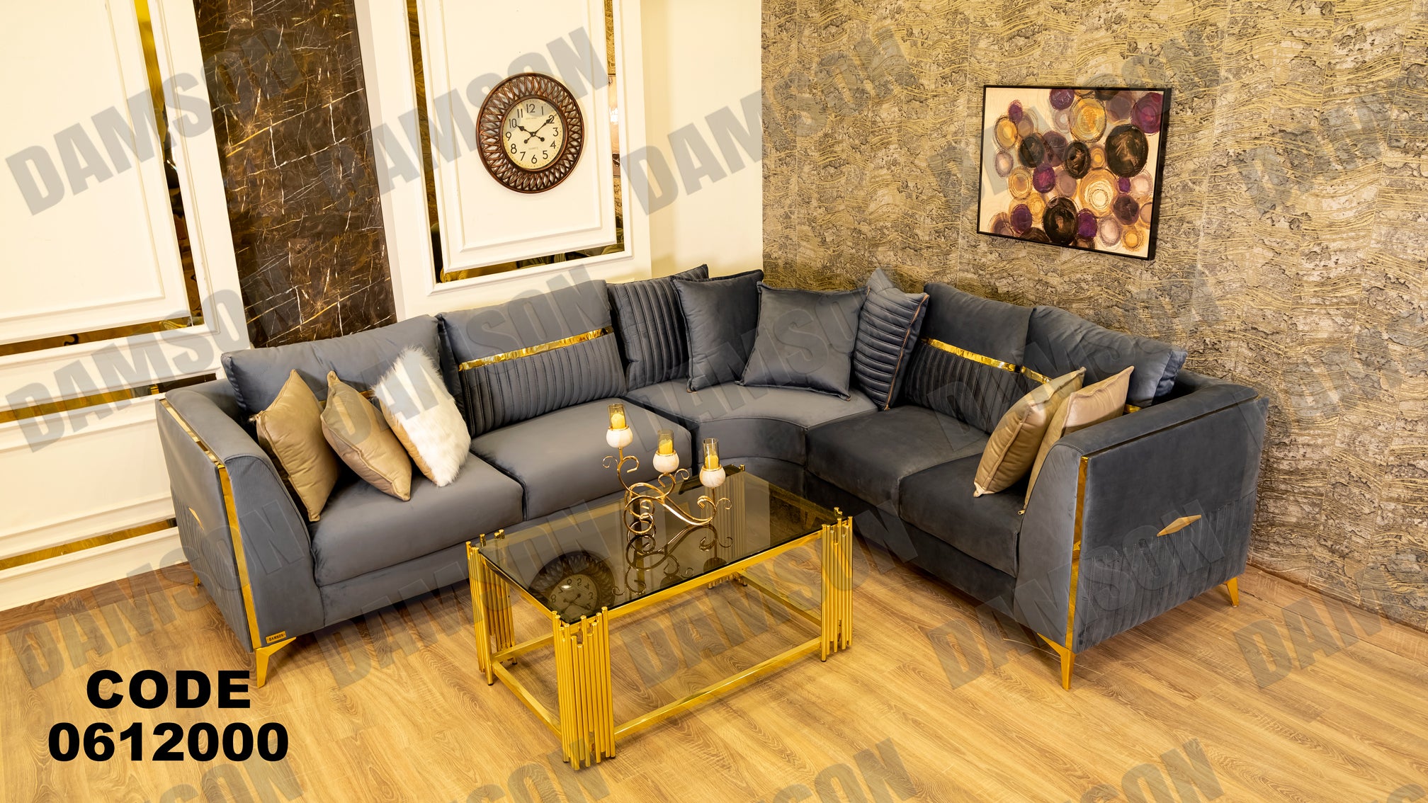 ركنة 120 - Damson Furnitureركنة 120