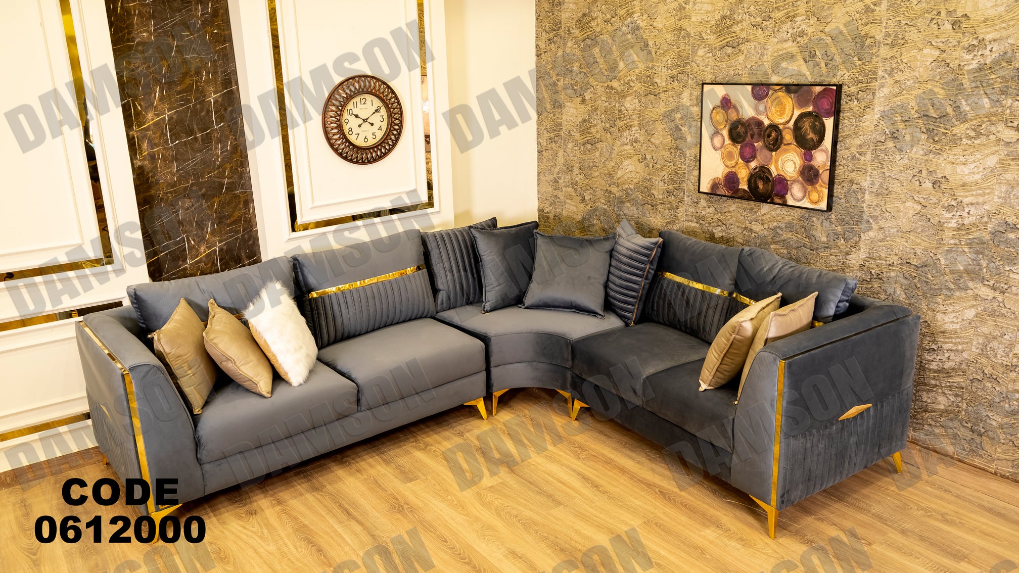 ركنة 120 - Damson Furnitureركنة 120