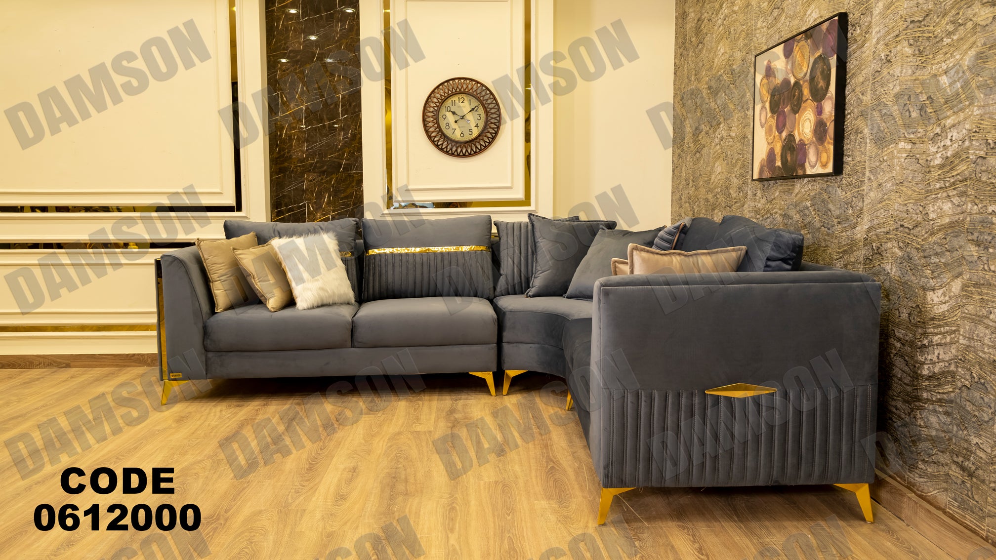 ركنة 120 - Damson Furnitureركنة 120
