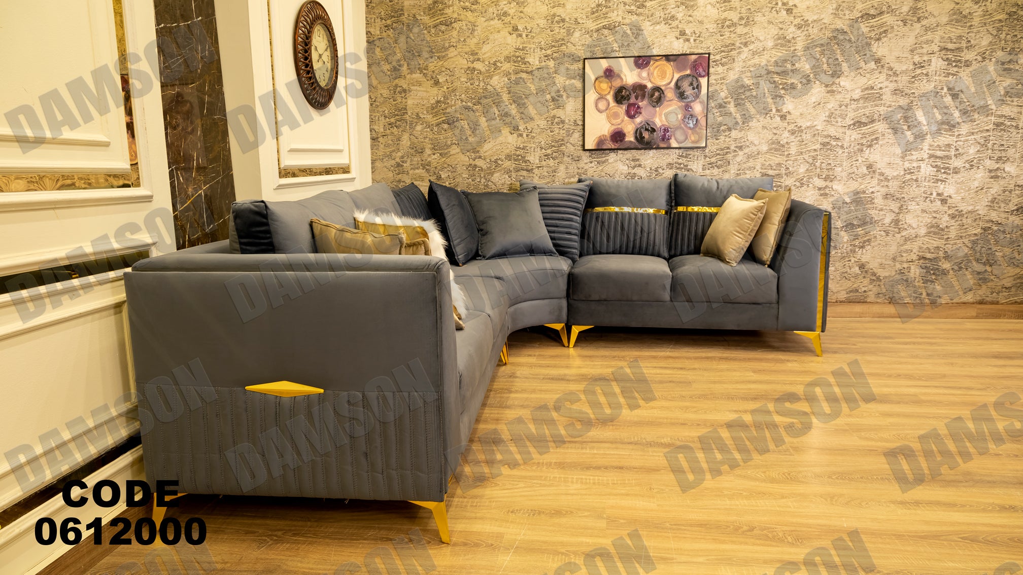 ركنة 120 - Damson Furnitureركنة 120
