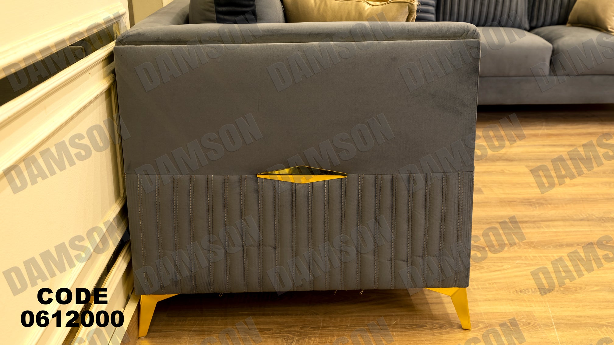ركنة 120 - Damson Furnitureركنة 120