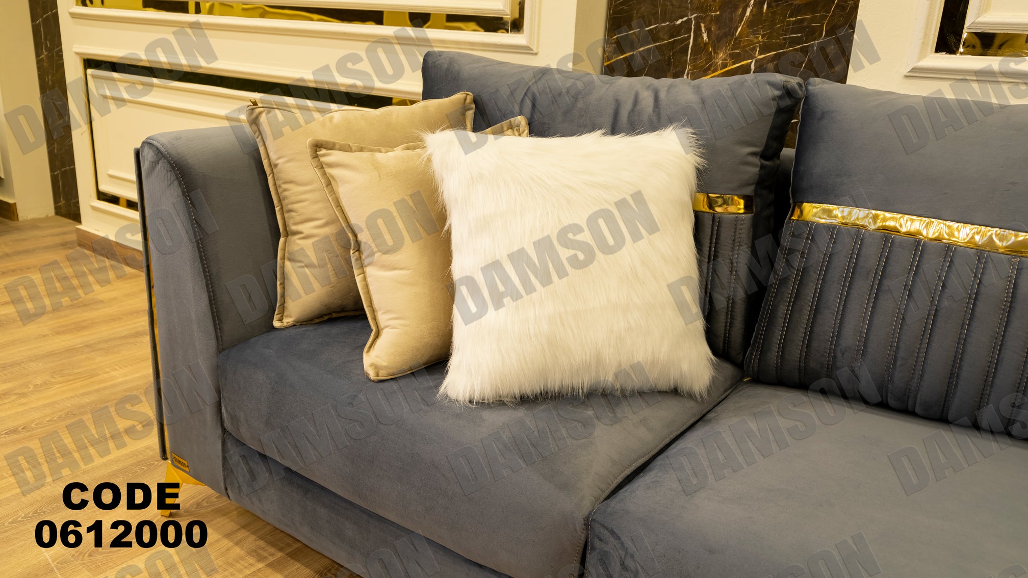 ركنة 120 - Damson Furnitureركنة 120