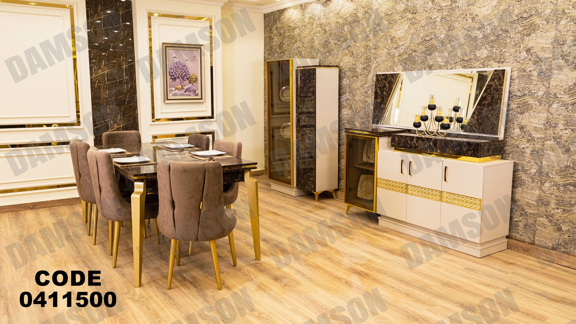 غرفة سفره 115 - Damson Furnitureغرفة سفره 115