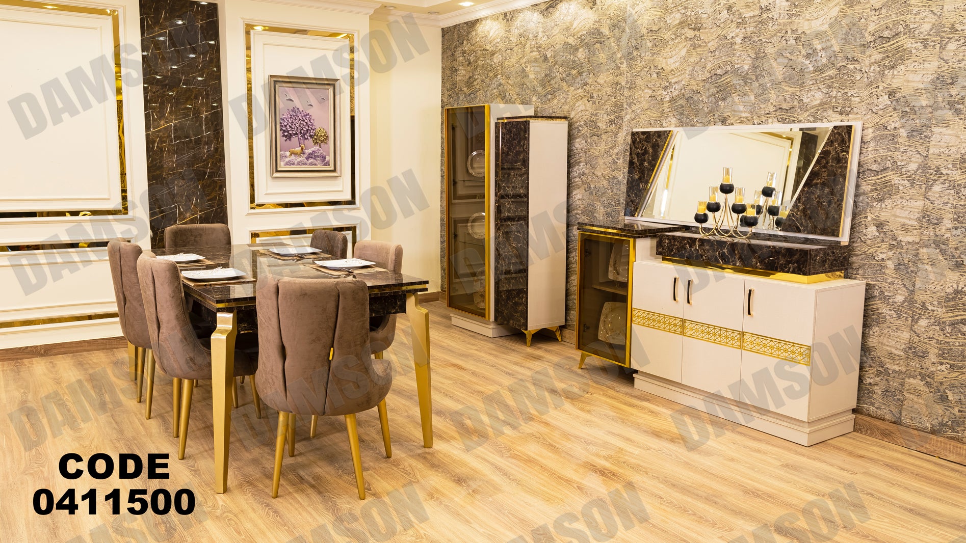 غرفة سفره 115 - Damson Furnitureغرفة سفره 115