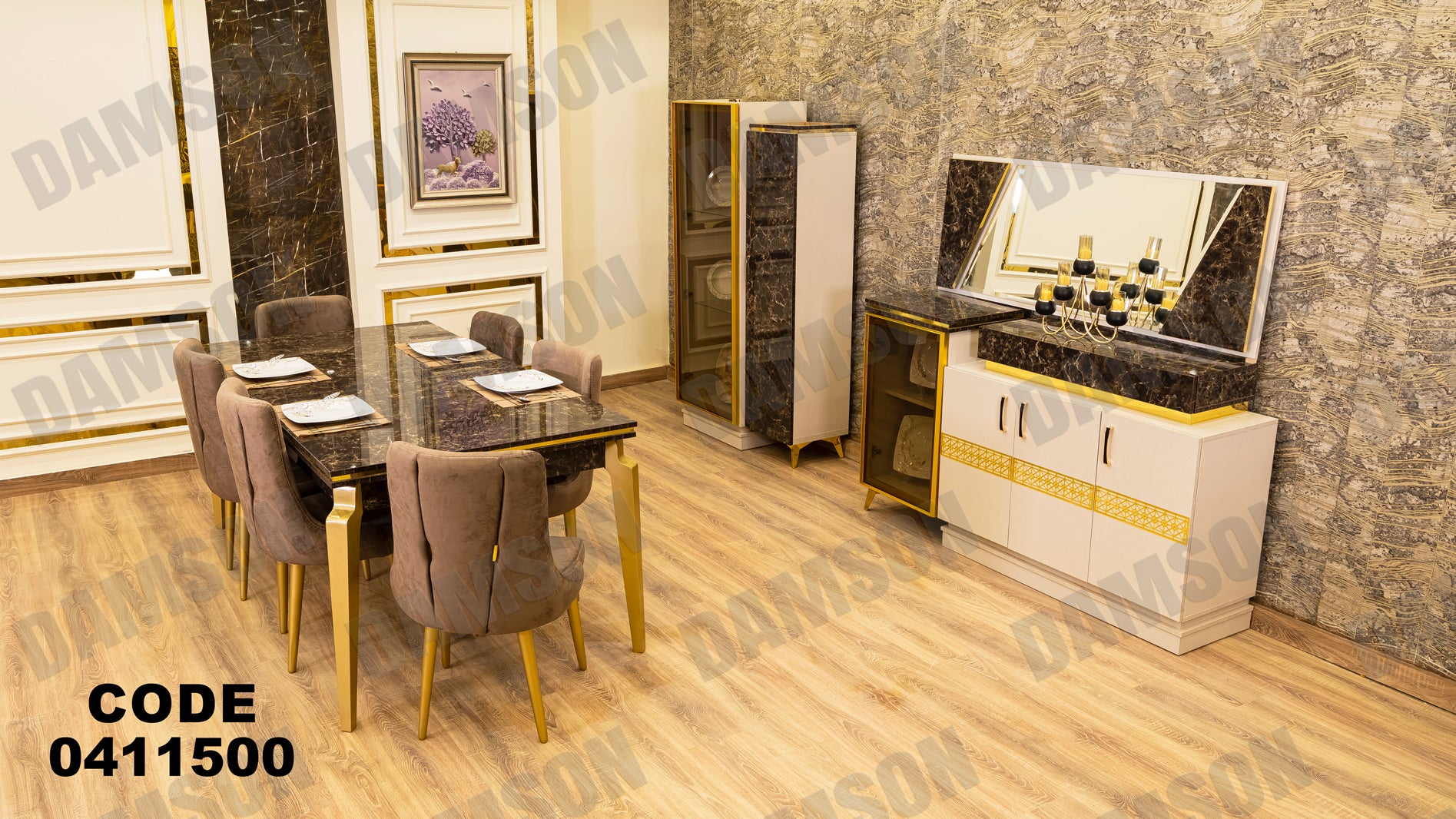 غرفة سفره 115 - Damson Furnitureغرفة سفره 115