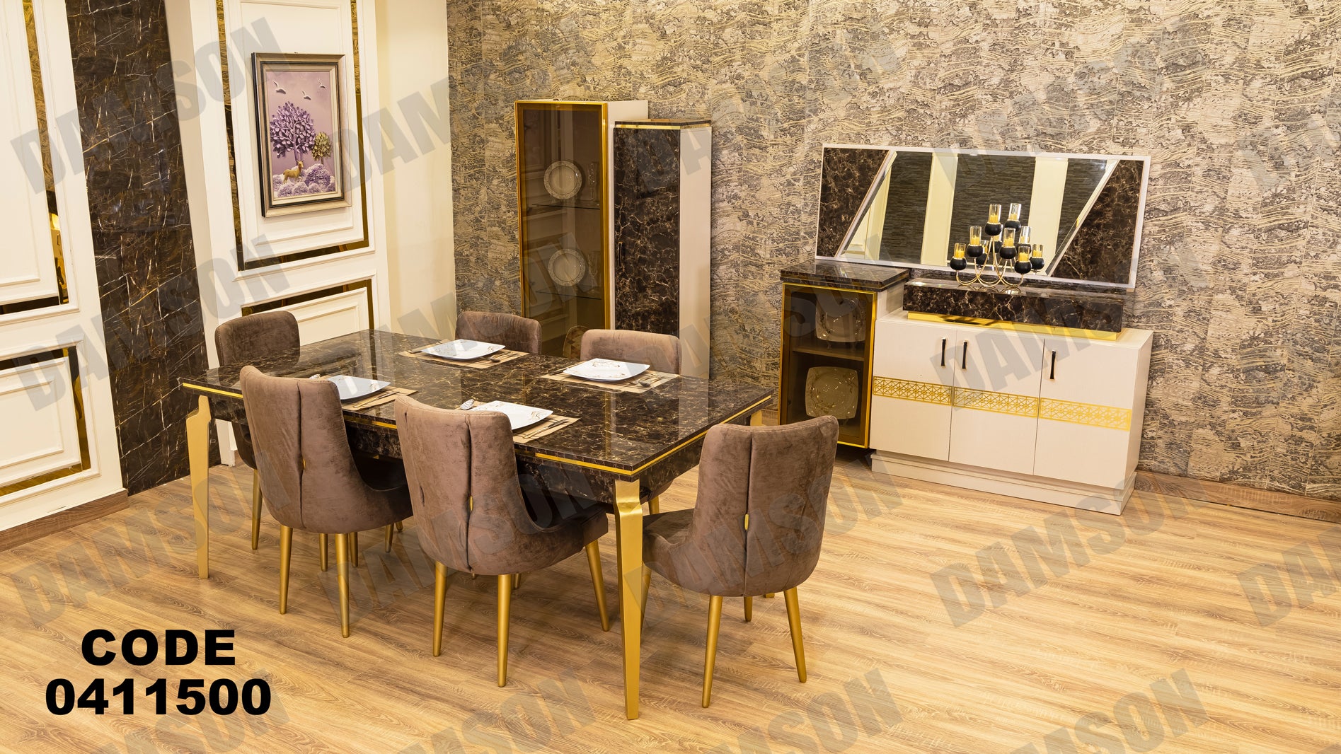 غرفة سفره 115 - Damson Furnitureغرفة سفره 115