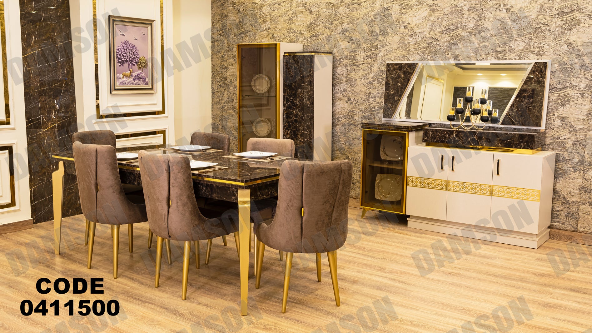 غرفة سفره 115 - Damson Furnitureغرفة سفره 115