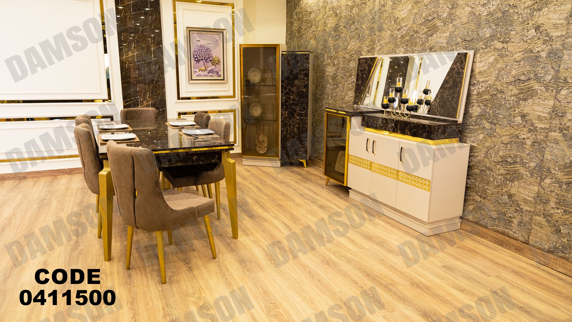 غرفة سفره 115 - Damson Furnitureغرفة سفره 115