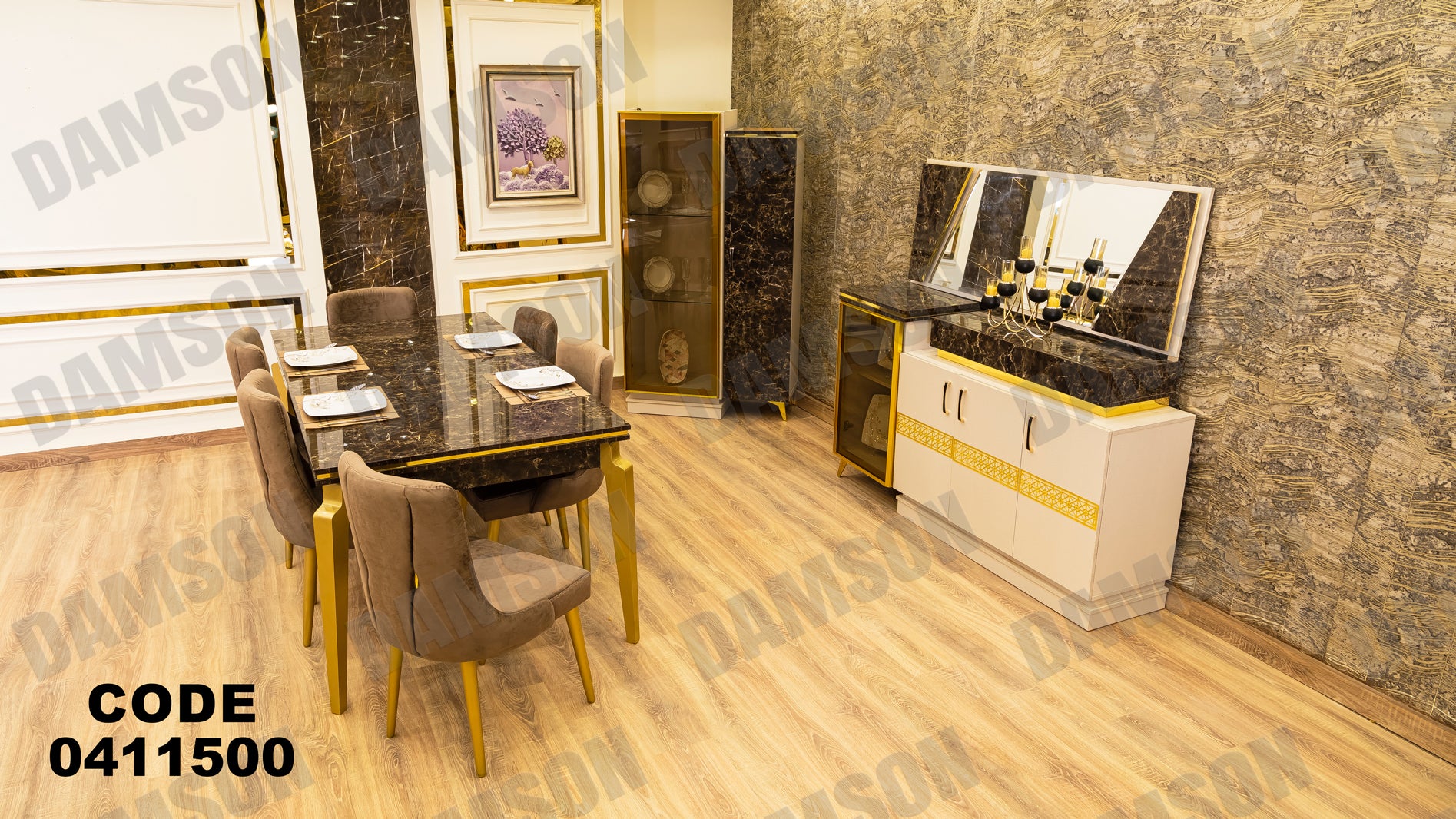 غرفة سفره 115 - Damson Furnitureغرفة سفره 115