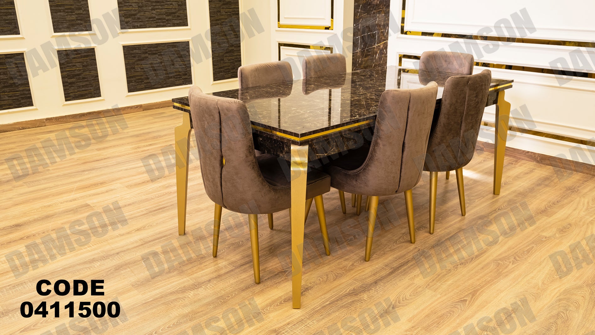 غرفة سفره 115 - Damson Furnitureغرفة سفره 115