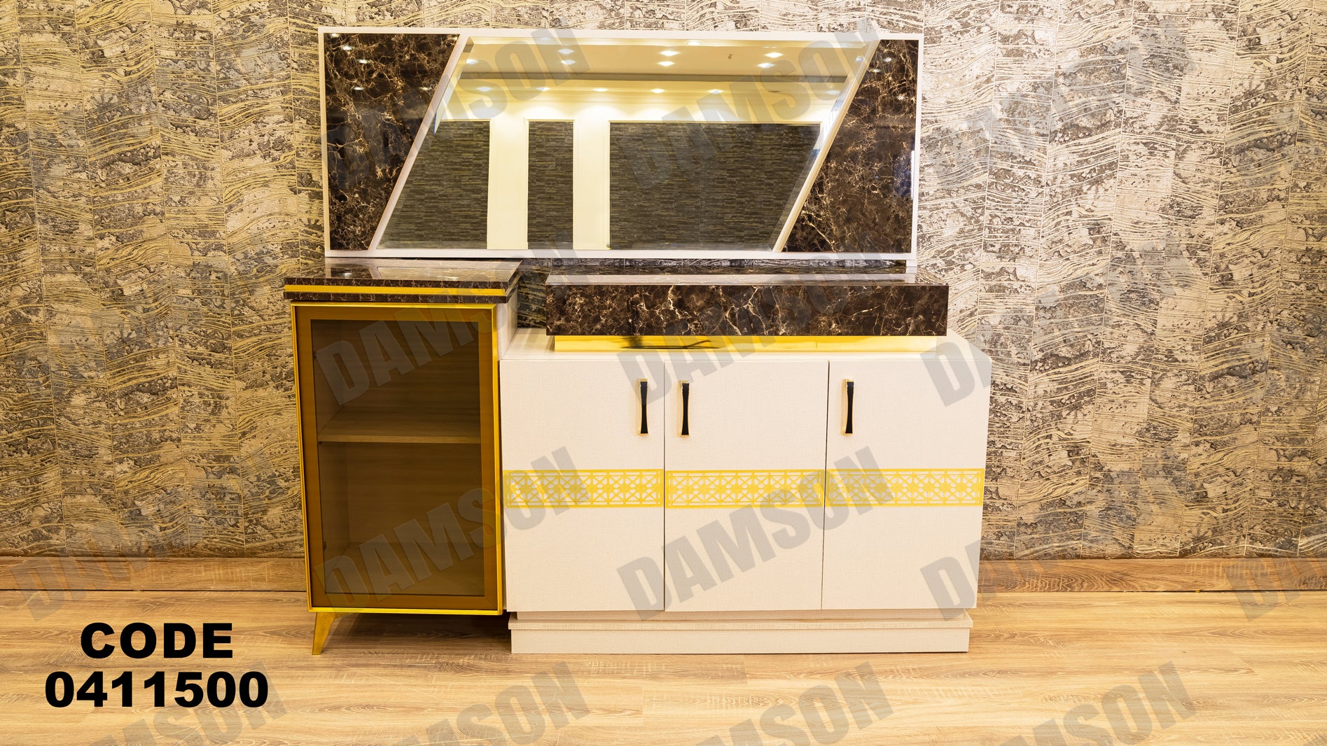 غرفة سفره 115 - Damson Furnitureغرفة سفره 115