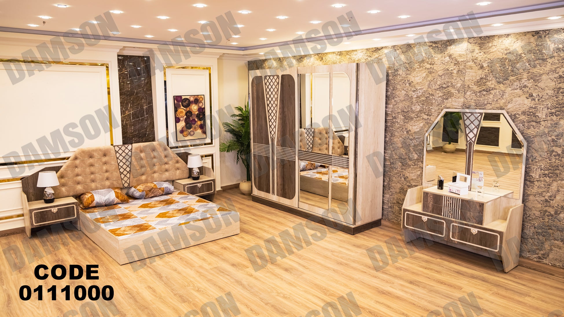 غرفة نوم ماستر 110 - Damson Furnitureغرفة نوم ماستر 110