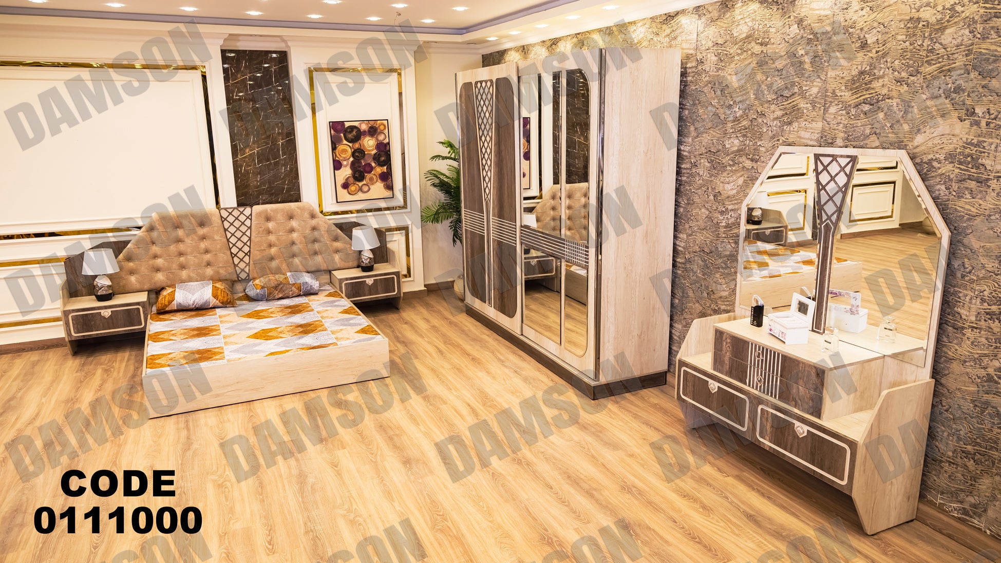 غرفة نوم ماستر 110 - Damson Furnitureغرفة نوم ماستر 110