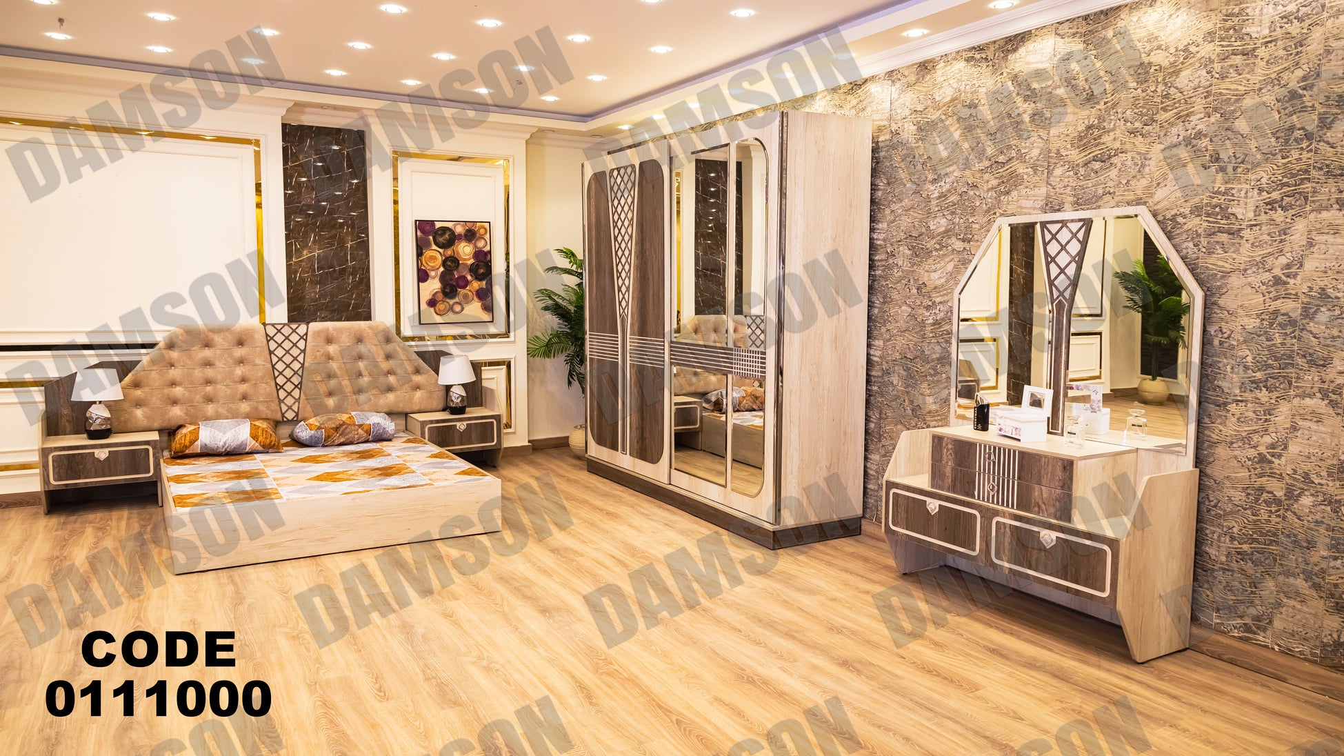 غرفة نوم ماستر 110 - Damson Furnitureغرفة نوم ماستر 110