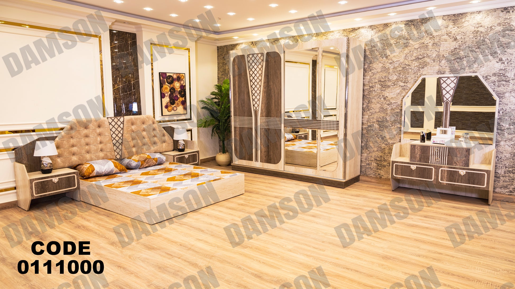 غرفة نوم ماستر 110 - Damson Furnitureغرفة نوم ماستر 110