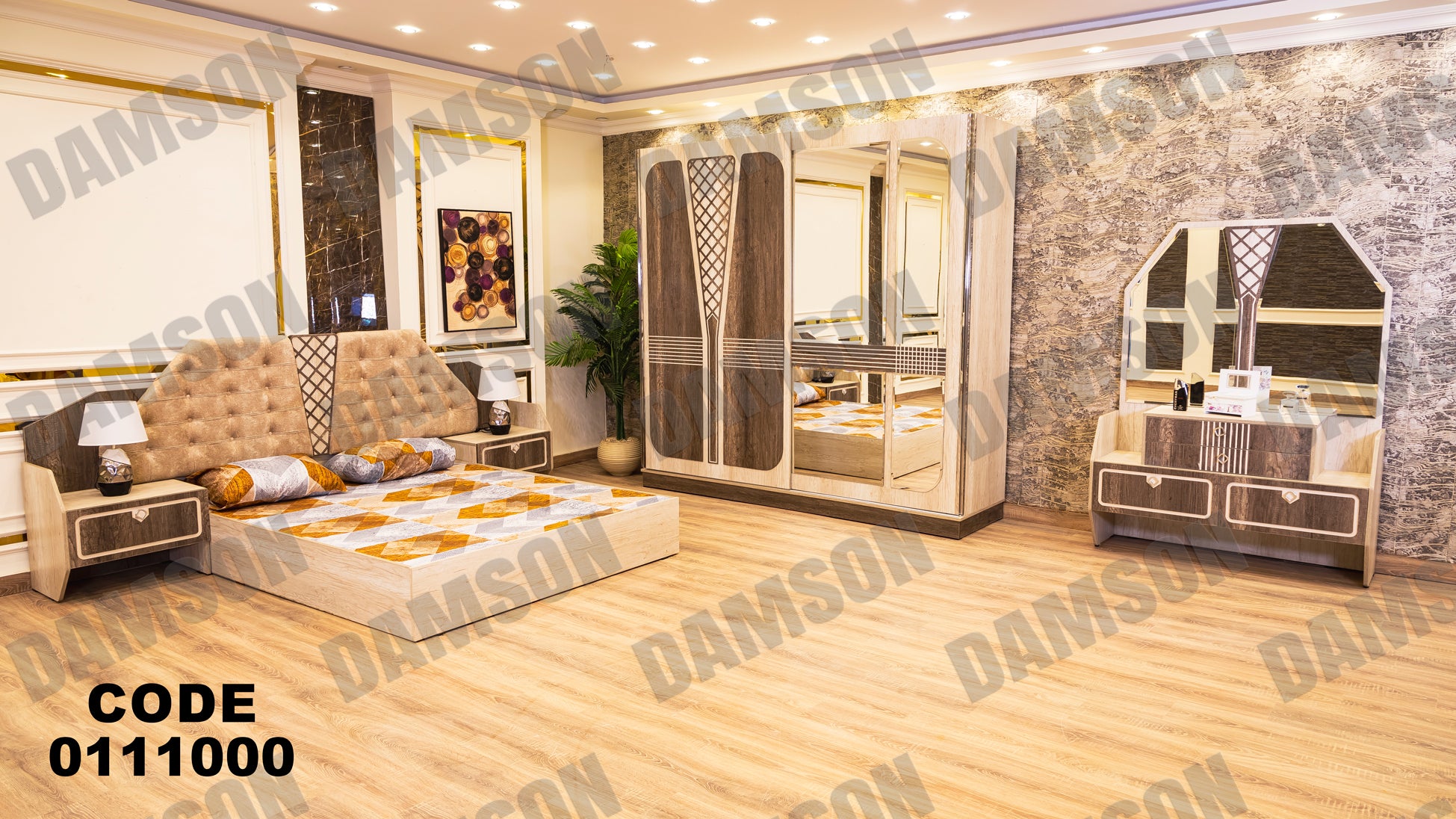 غرفة نوم ماستر 110 - Damson Furnitureغرفة نوم ماستر 110