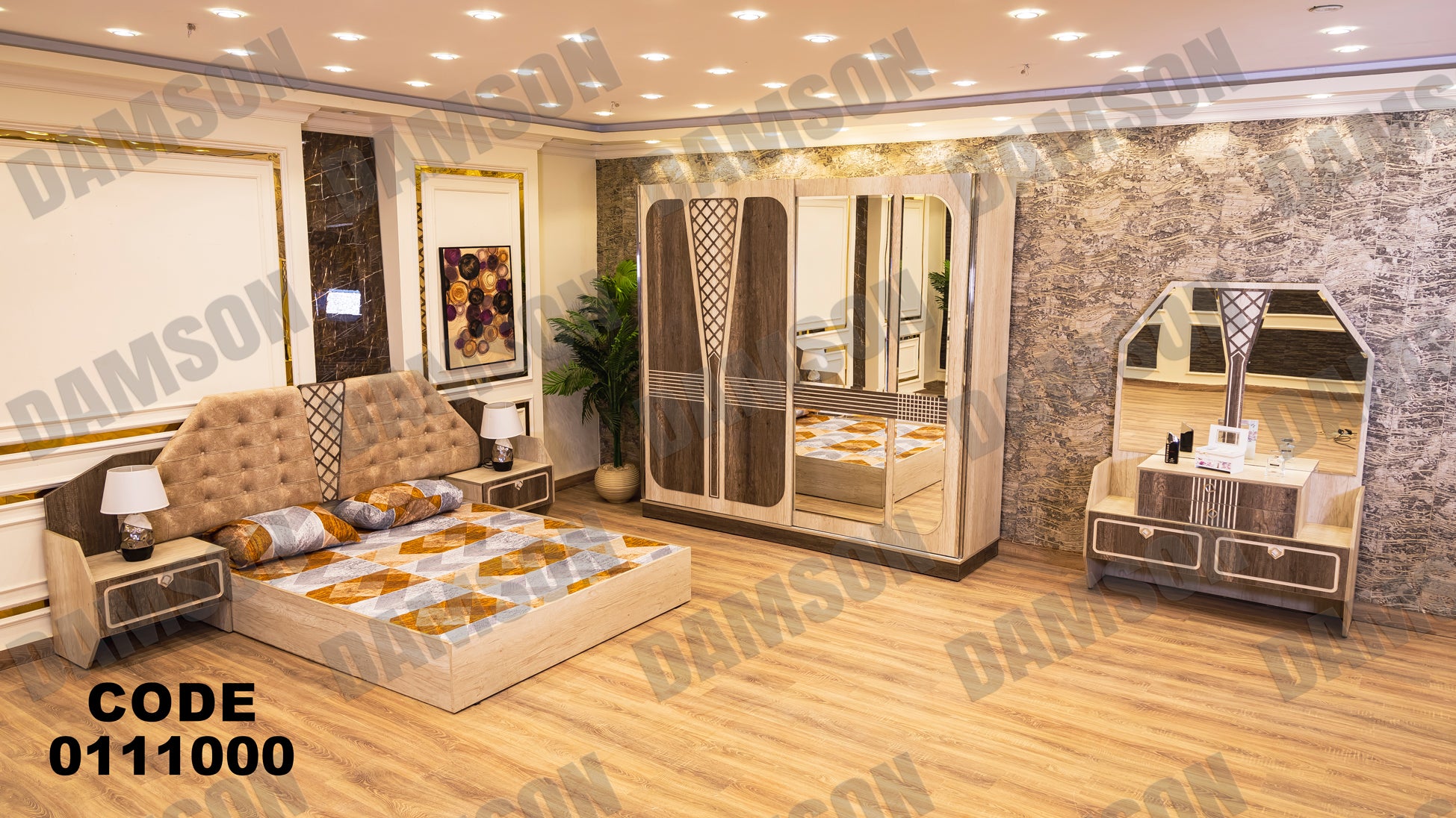 غرفة نوم ماستر 110 - Damson Furnitureغرفة نوم ماستر 110