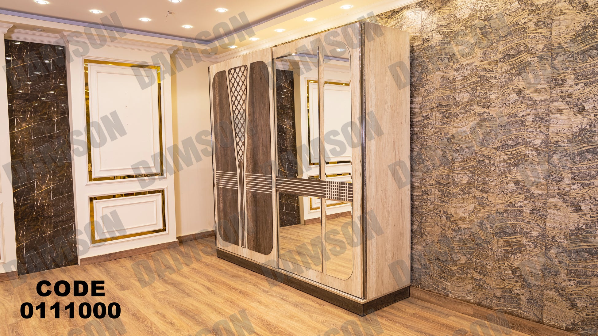 غرفة نوم ماستر 110 - Damson Furnitureغرفة نوم ماستر 110