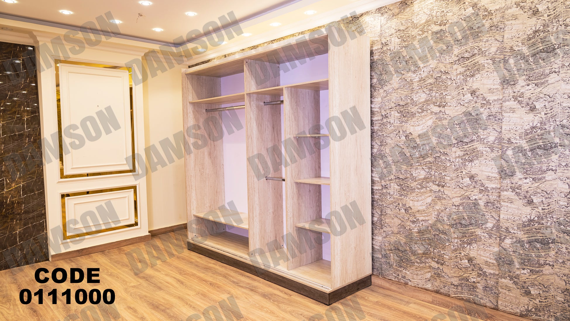 غرفة نوم ماستر 110 - Damson Furnitureغرفة نوم ماستر 110