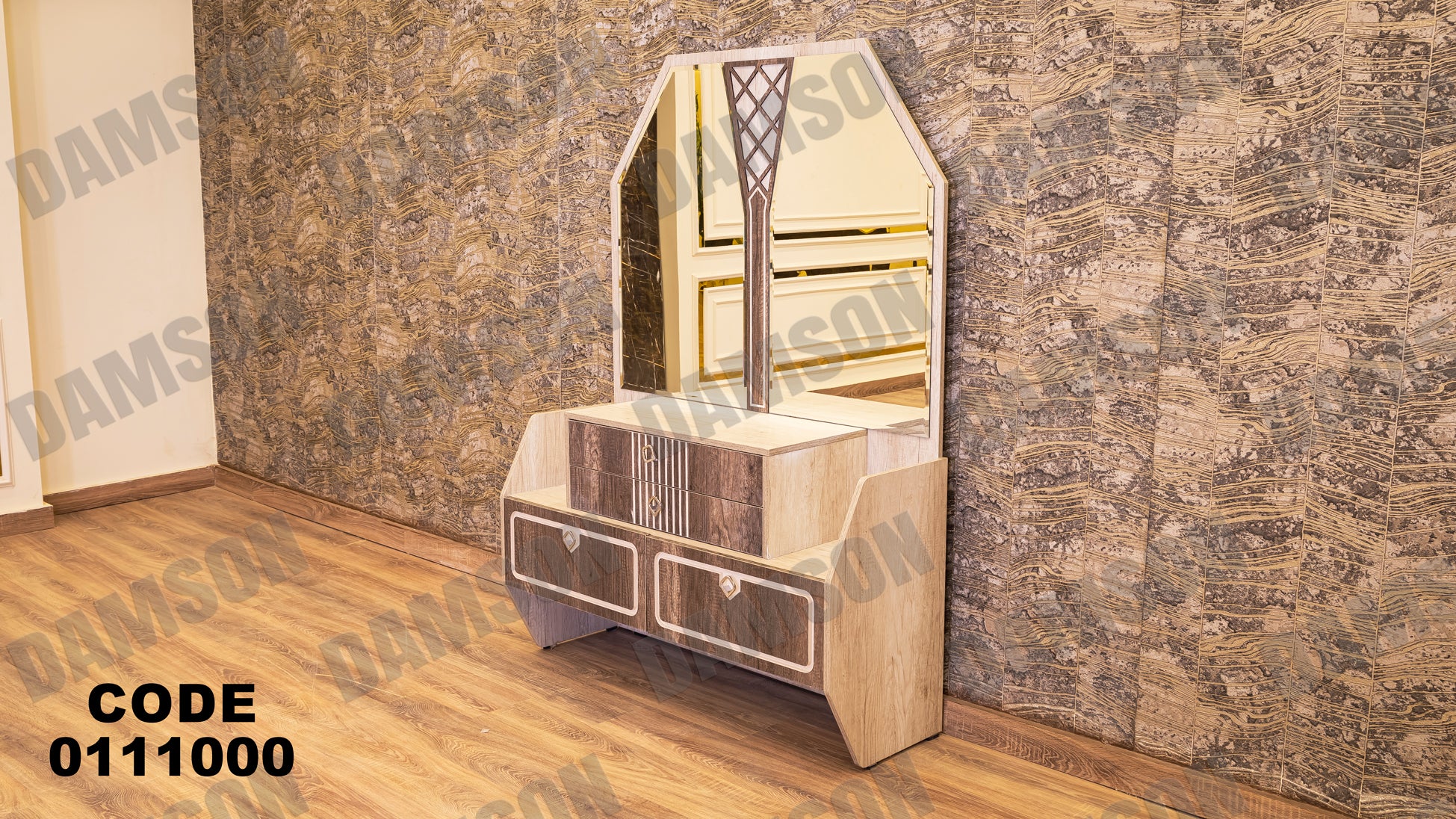 غرفة نوم ماستر 110 - Damson Furnitureغرفة نوم ماستر 110