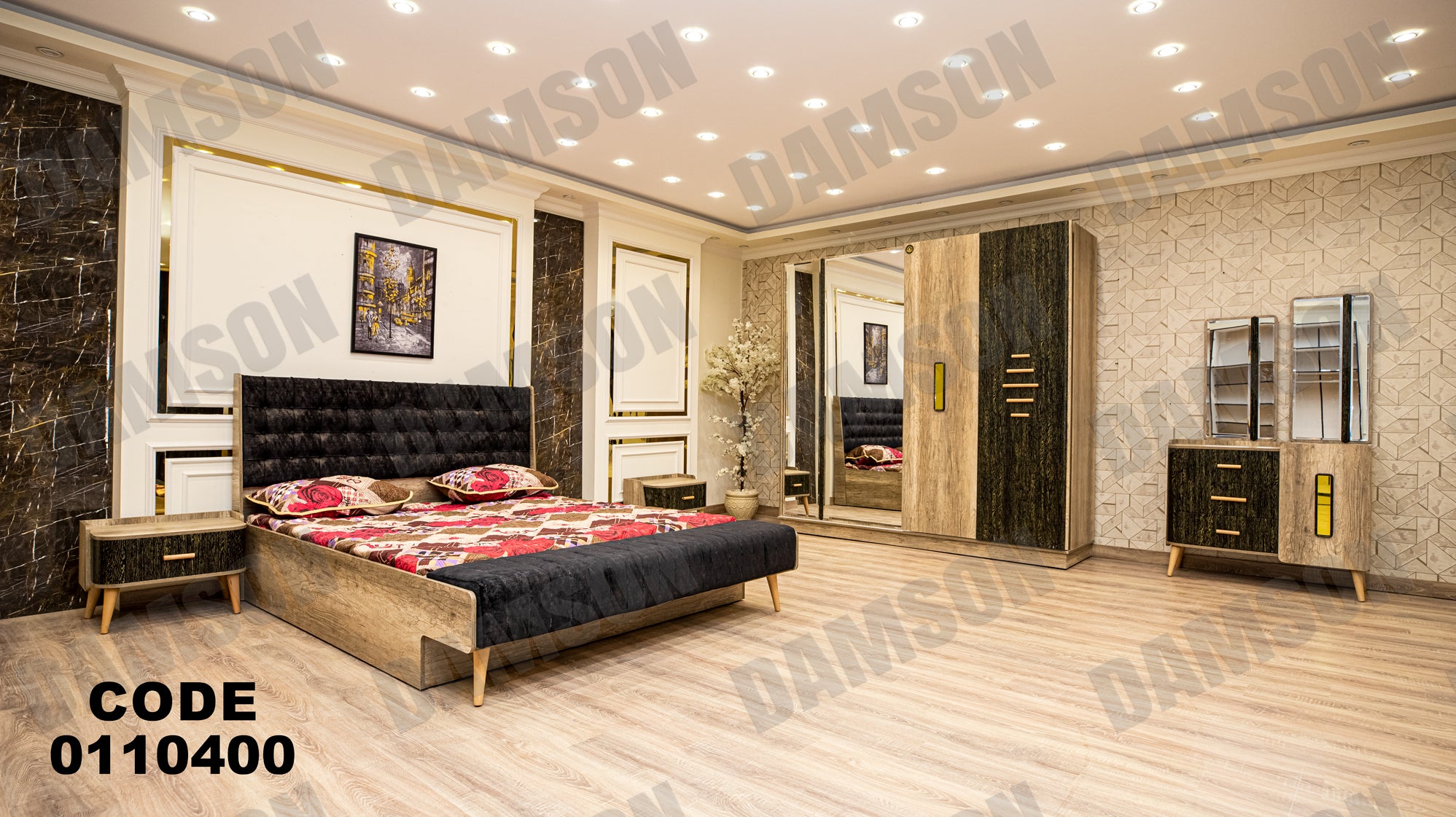 غرفة نوم ماستر 104 - Damson Furnitureغرفة نوم ماستر 104