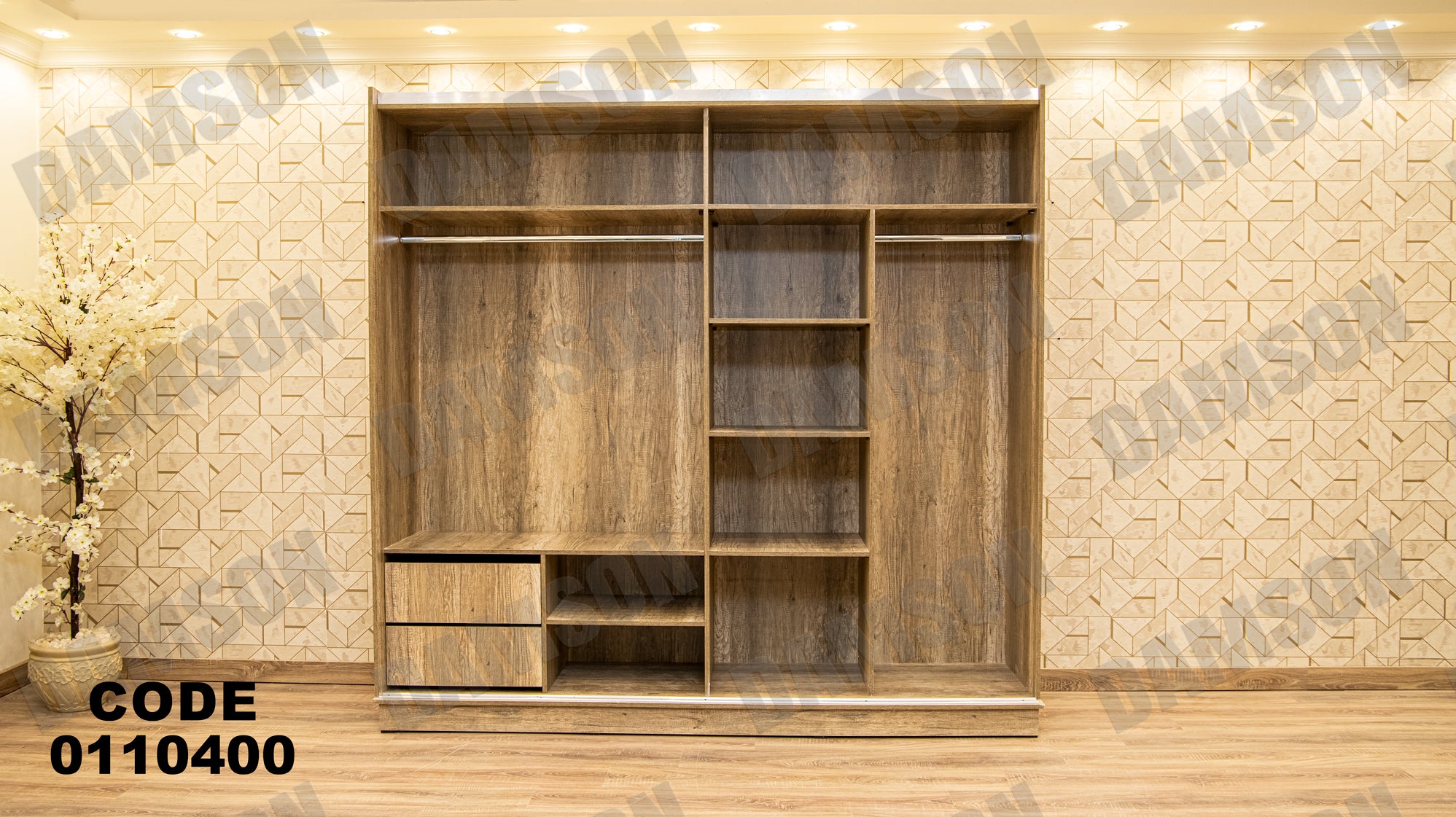 غرفة نوم ماستر 104 - Damson Furnitureغرفة نوم ماستر 104