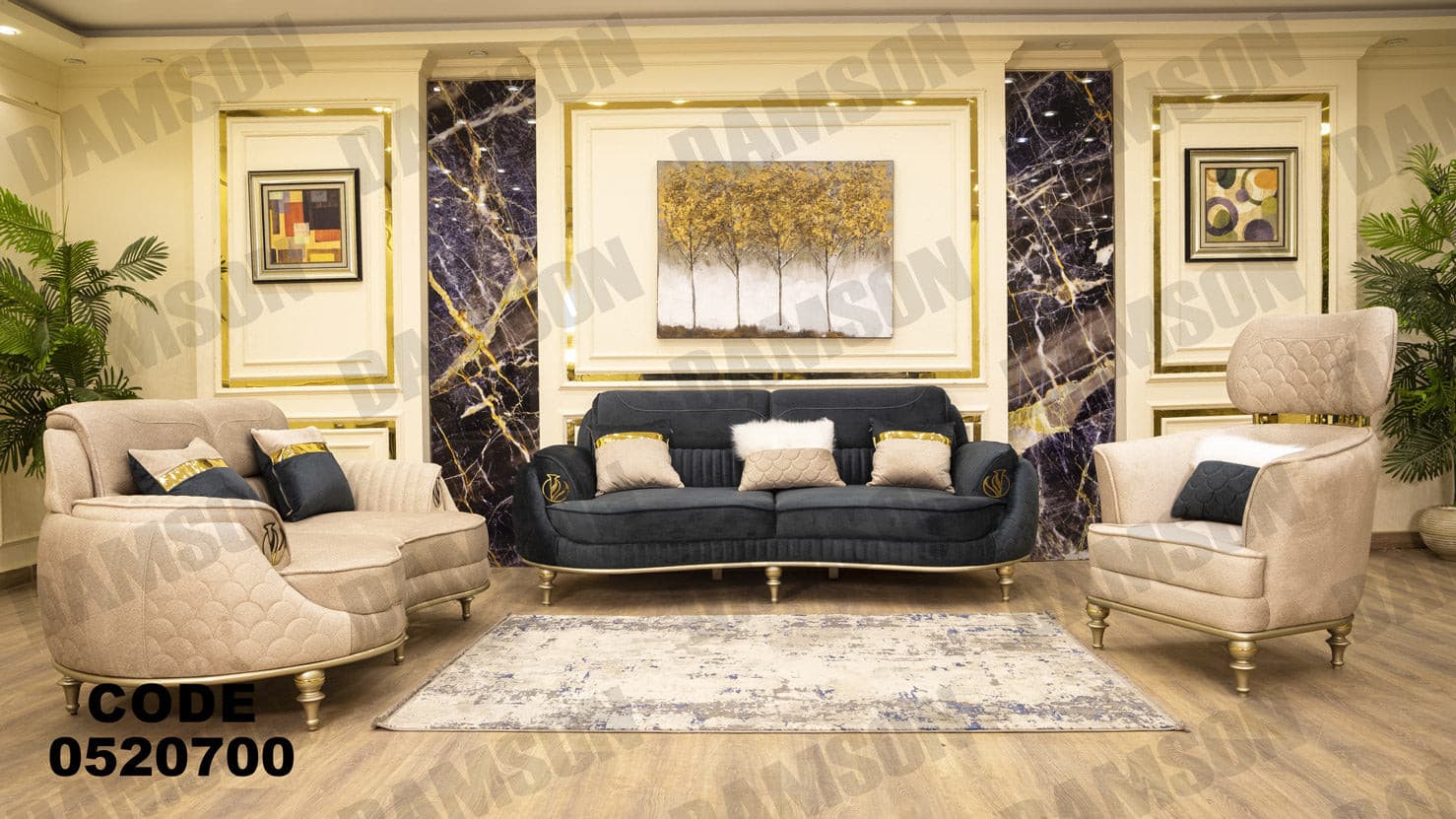 انترية 207 - Damson Furnitureانترية 207