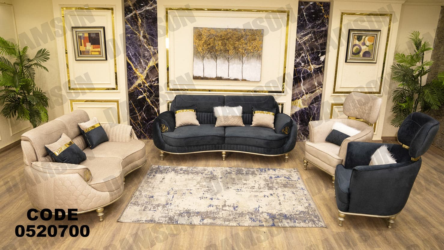 انترية 207 - Damson Furnitureانترية 207