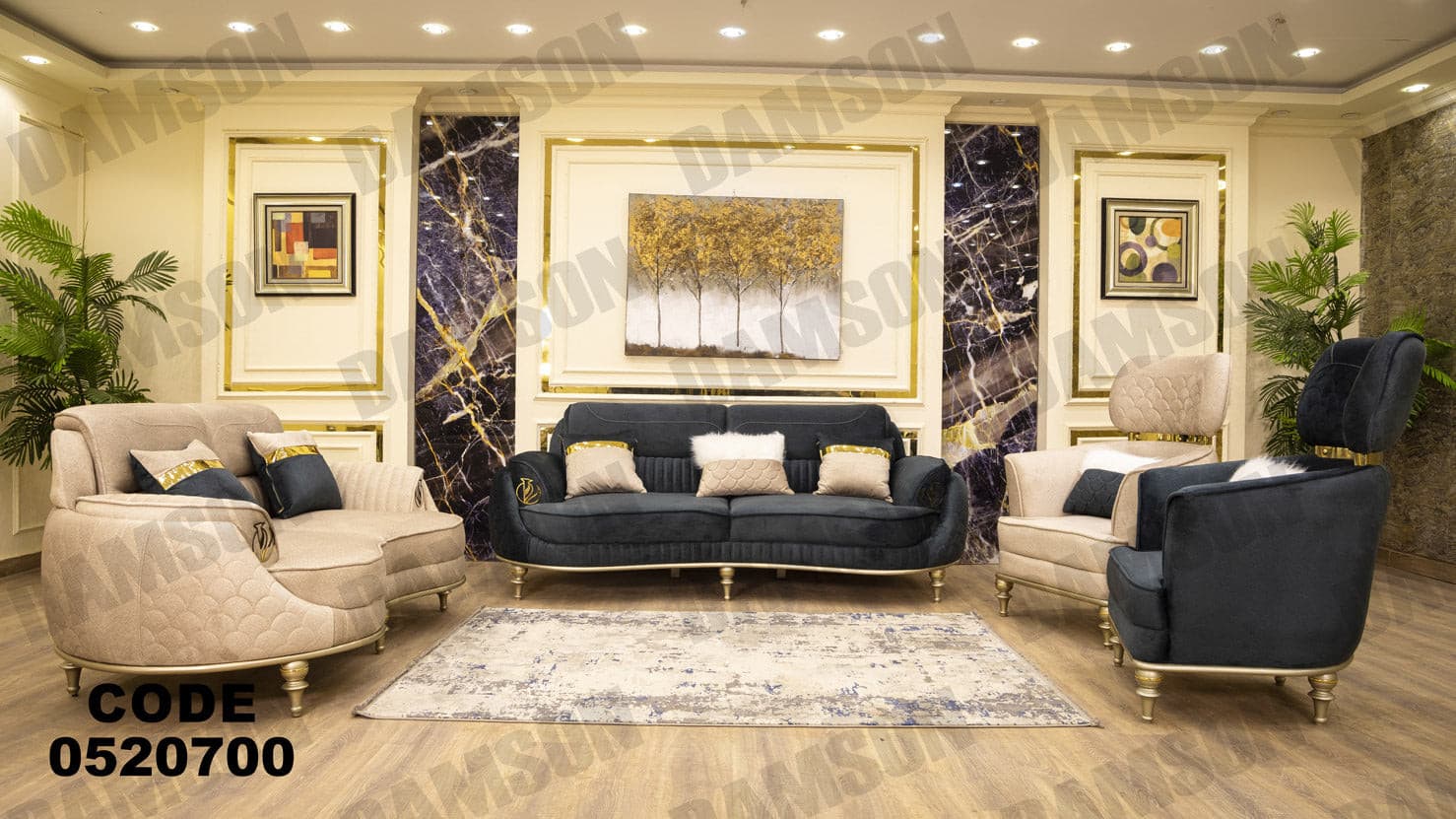 انترية 207 - Damson Furnitureانترية 207