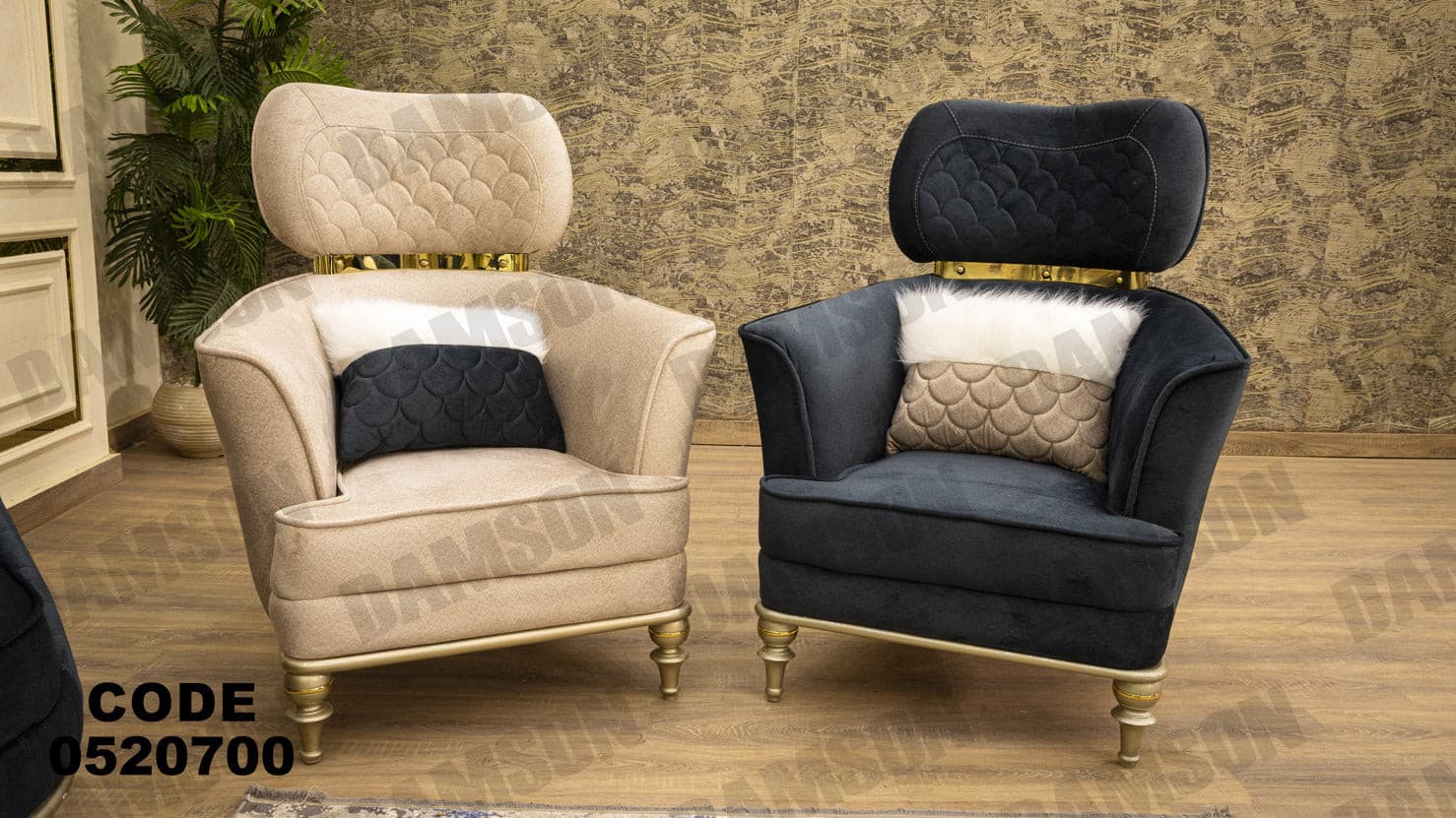 انترية 207 - Damson Furnitureانترية 207