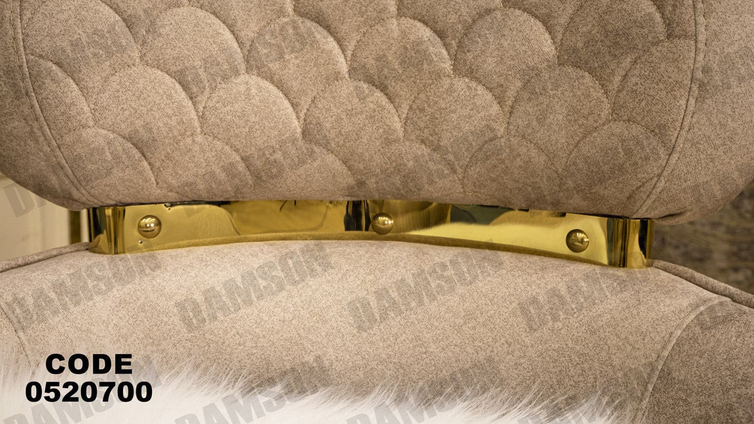 انترية 207 - Damson Furnitureانترية 207