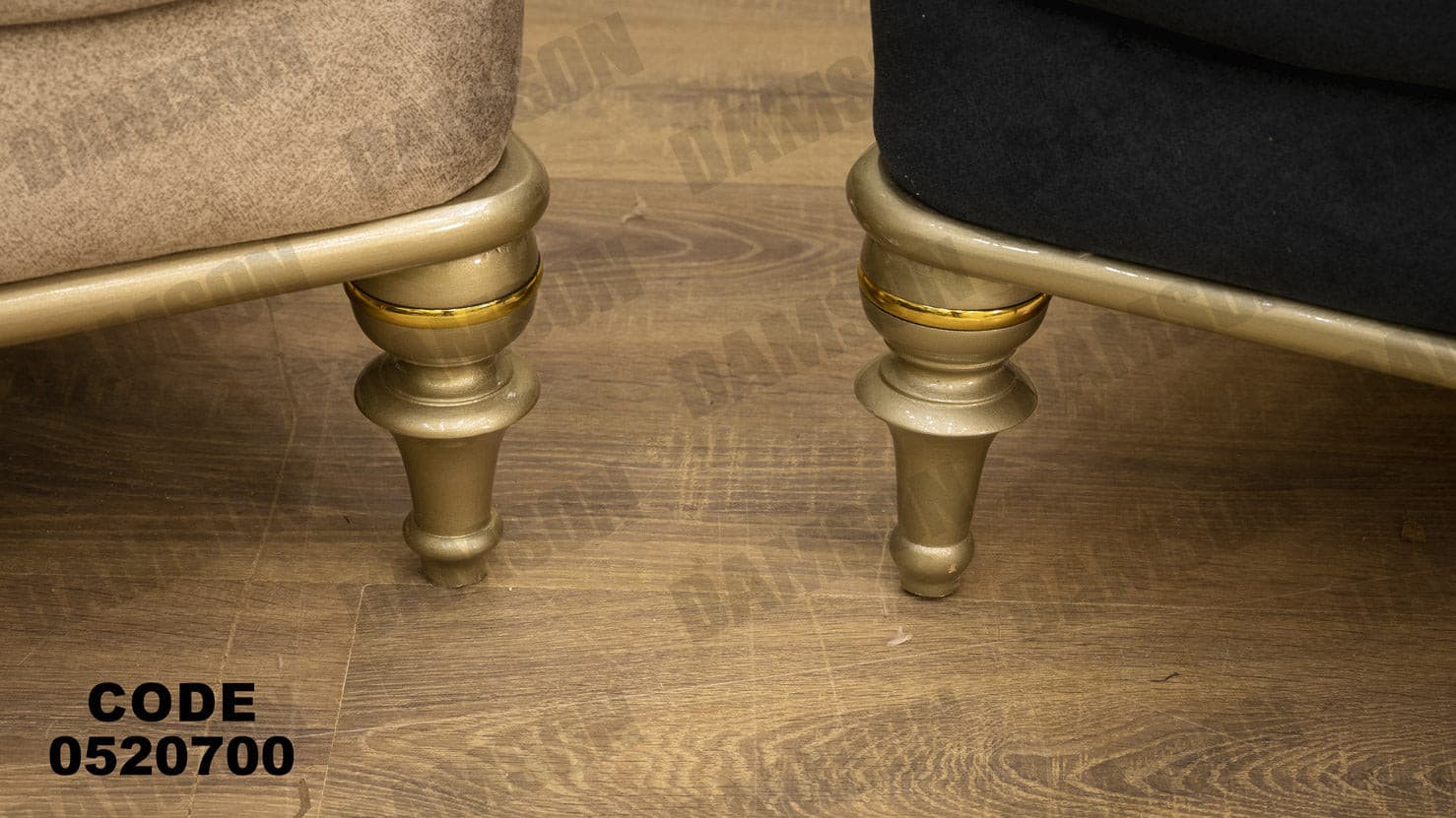 انترية 207 - Damson Furnitureانترية 207
