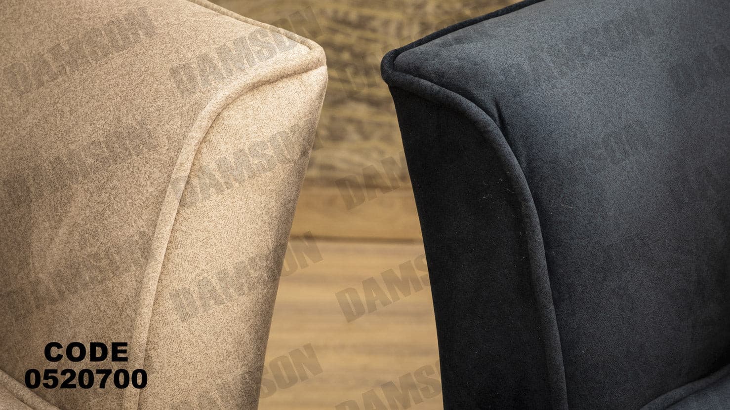 انترية 207 - Damson Furnitureانترية 207