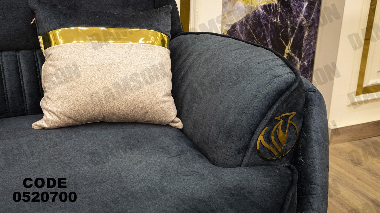 انترية 207 - Damson Furnitureانترية 207