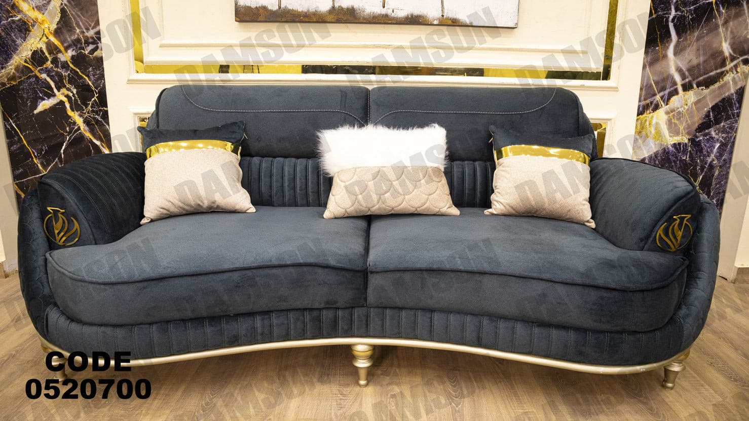 انترية 207 - Damson Furnitureانترية 207