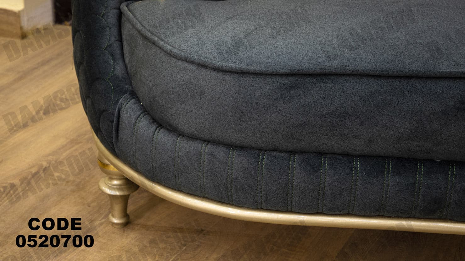 انترية 207 - Damson Furnitureانترية 207