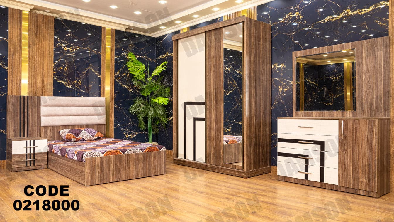 غرفة نوم أطفال 180 - Damson Furnitureغرفة نوم أطفال 180