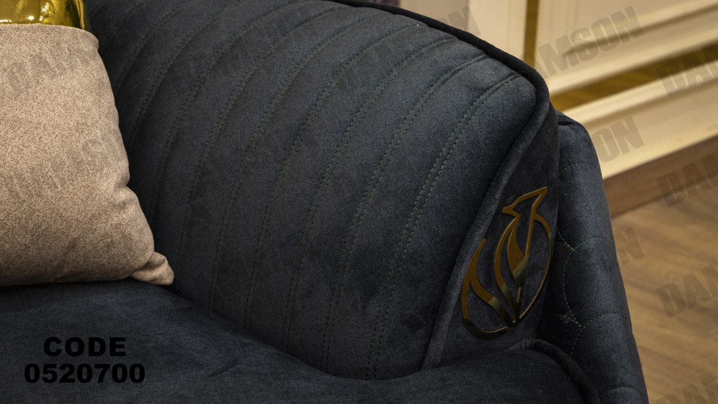 انترية 207 - Damson Furnitureانترية 207